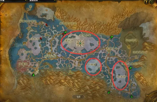 在魔兽世界TBC的赞加沼泽地图中如何高效刷怪