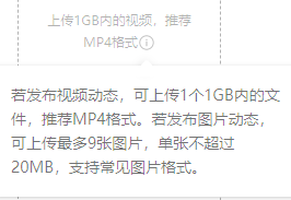 如何给视频号刷点赞增加互动