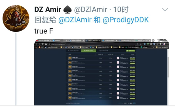 如何在贴吧为csgo刷点赞并确保安全可行
