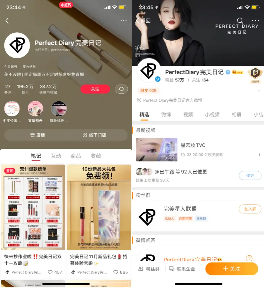 在线刷赞网页子豪平台如何提升社交媒体互动