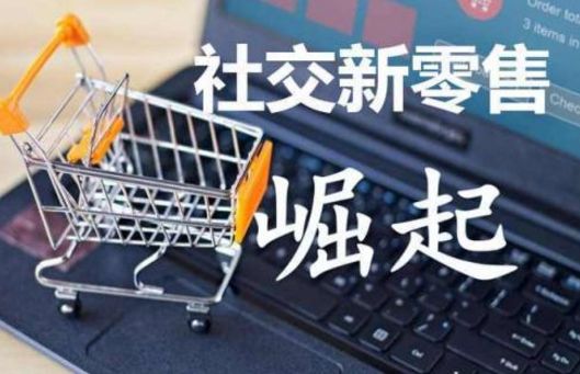 在社交平台上免费刷100个赞每天真的能做到吗