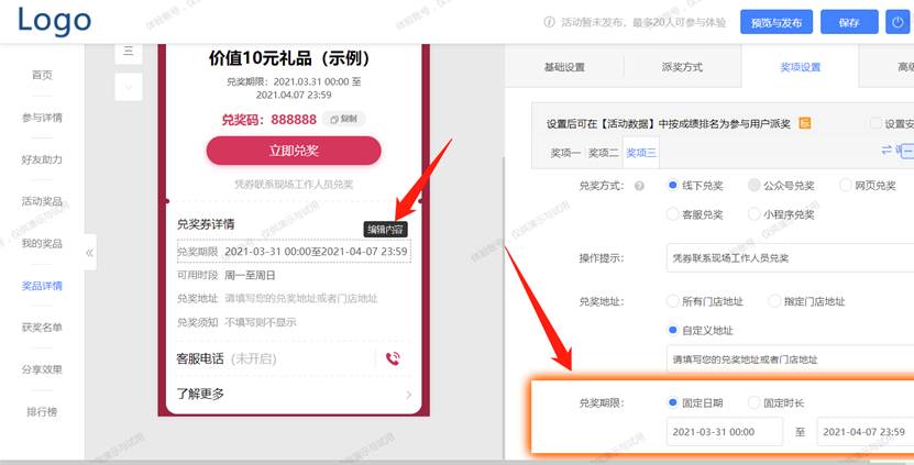 墨言刷赞平台是如何成为用户首选的知名品牌的