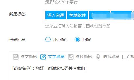 如何高效地在快手抖音上刷赞以提升用户互动率