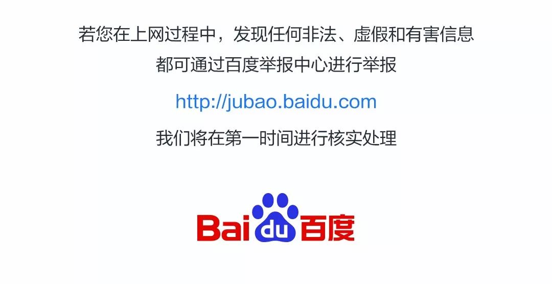 在皮皮虾平台上进行代刷点赞服务是否安全用户反馈的真实情况怎么样