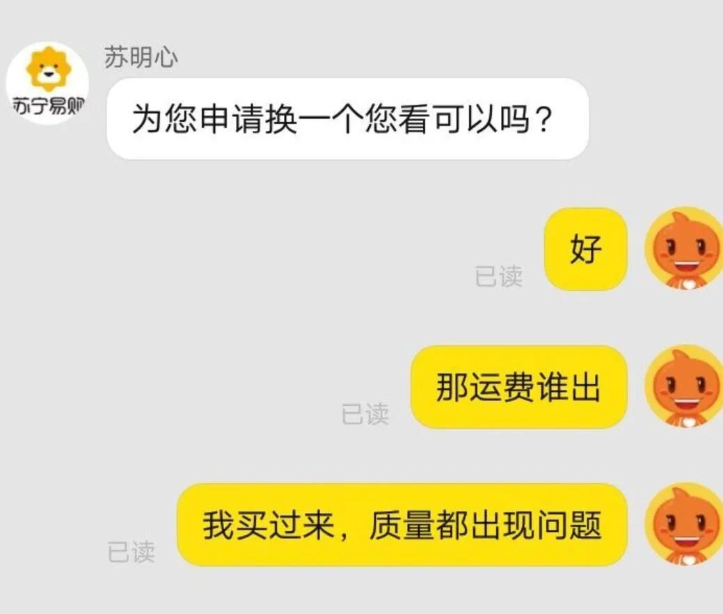 在抖音平台上刷点赞被骗后应该如何正确处理以保护自身权益