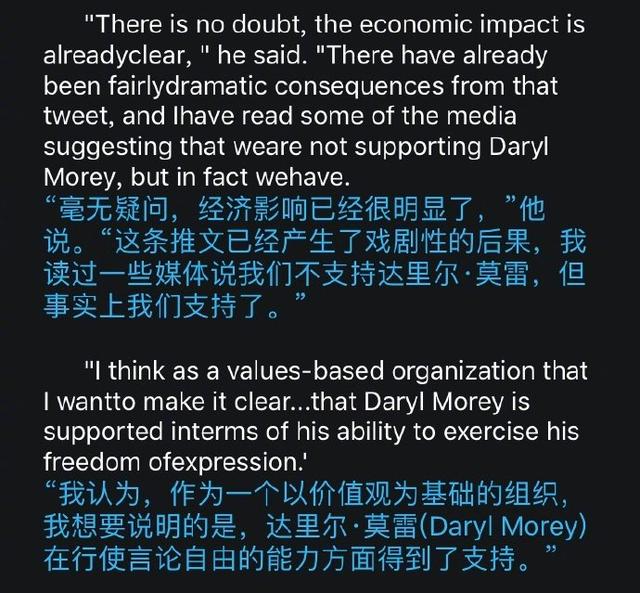 墨言思考如何影响快手刷赞