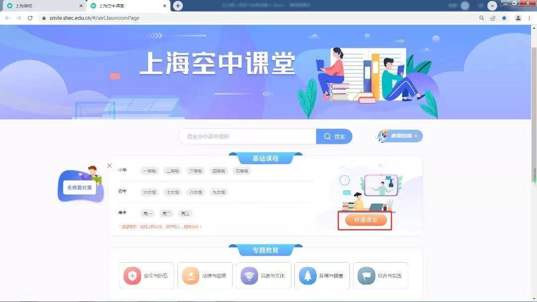 如何正确使用刷赞卡密教程快速提升各大社交平台点赞数量和互动