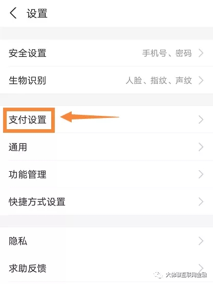 如何下载扣扣情侣刷赞软件