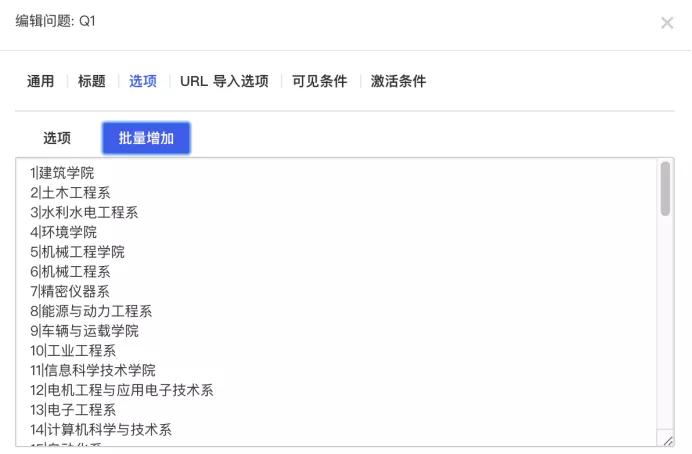 如何有效提升微博刷赞的技巧