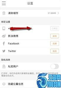 如何在快手快速提升热评论和点赞的数量