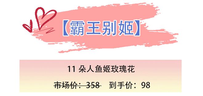 培训骗点赞刷礼品你参与过吗