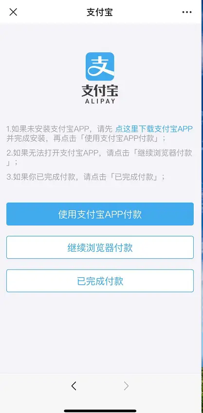 如何在淘宝上真实有效地购买抖音刷赞服务并避免风险