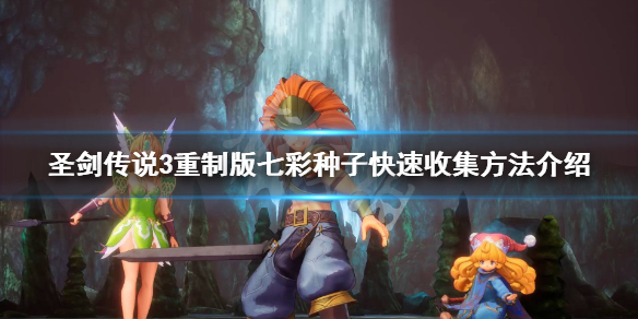 在游戏中如何高效刷取赞妮声骸的实用方法
