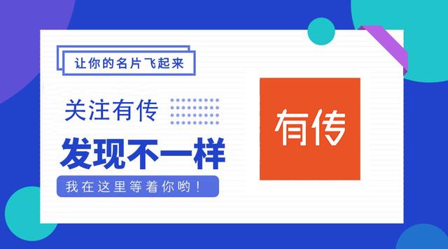 如何找到免费刷名片赞的安全网站吗