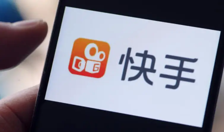 在快手平台上使用涨粉应用刷赞真的有效吗