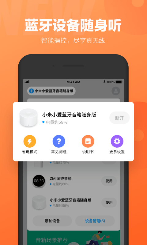 小爱免费刷赞服务是否真实有效用户如何安全使用
