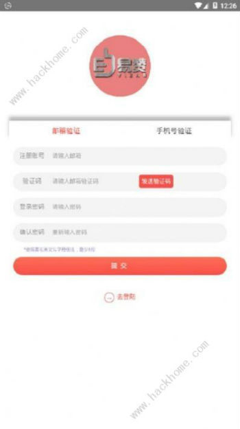在线刷赞网站真的靠谱吗