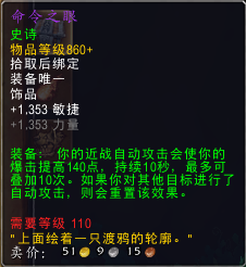 如何单刷卡拉赞下层后门