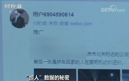 如何通过刷视频点赞在各大社交媒体平台上找到高薪兼职工作是否真实有效