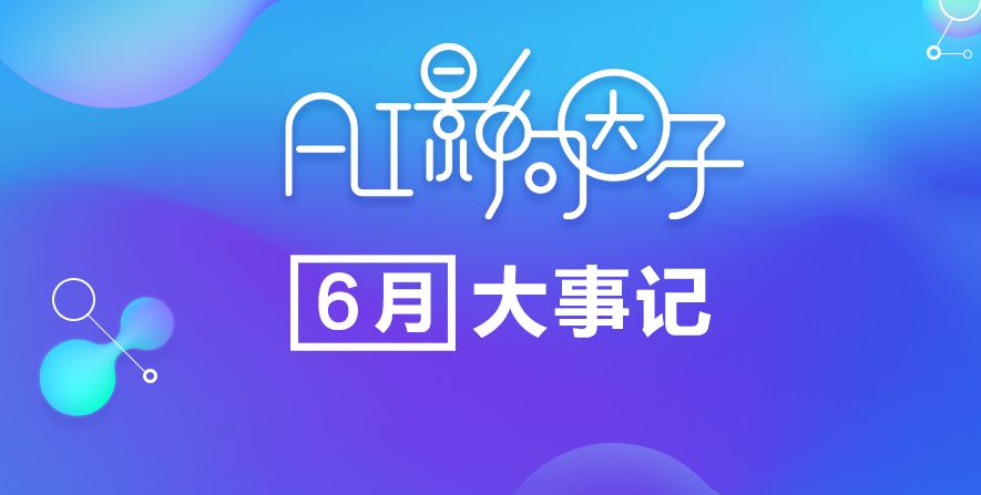 在社交网络中为什么大家喜欢随缘刷赞