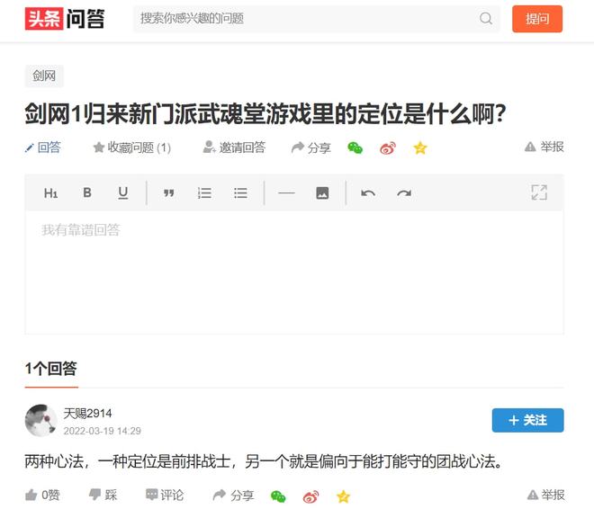 墨言q刷赞网站是否真的提供最便宜实惠的刷赞服务