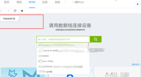 如何在手机上刷赞的详细步骤有哪些