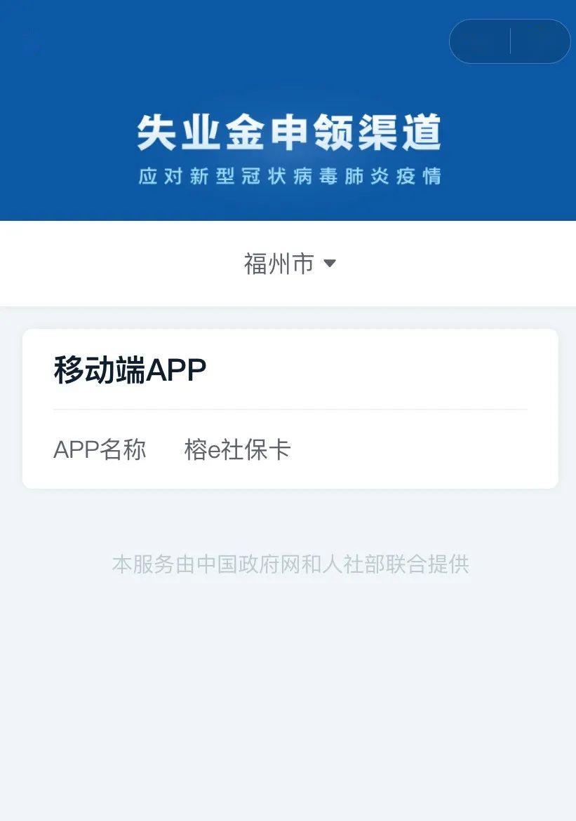 如何找到便宜的刷赞平台进行在线刷赞