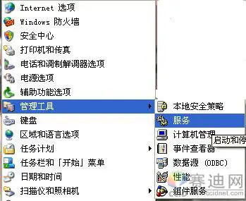 如何免费刷手机赞简单易行的教程教你如何安全操作增加点赞数
