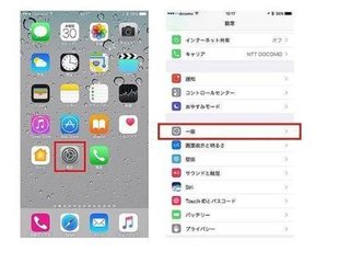 如何在苹果朋友圈上轻松使用软件刷取更多点赞