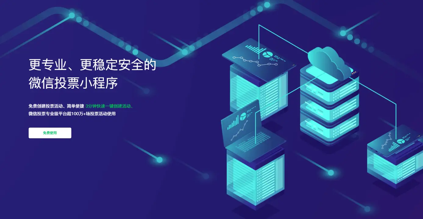 如何找到快速刷赞空间赞的网站平台在线操作简单方便安全可靠