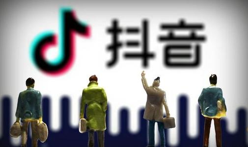 如何具体通过刷抖音在妙赞上赚钱并实现被动收入