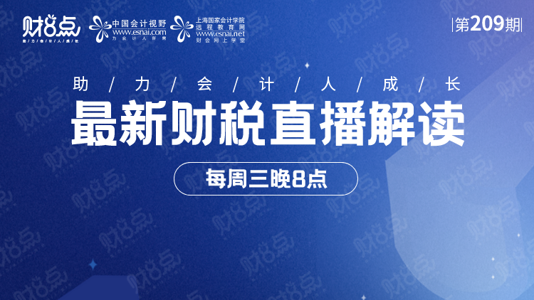 在抖音平台上刷赞行为是否违法法律风险分析。