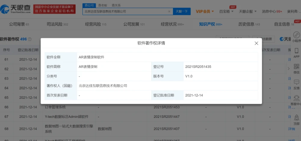 快手刷赞的最低价网站在哪里可以找到可靠服务