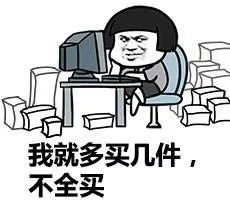 微信刷赞拉票的高效操作方法是什么