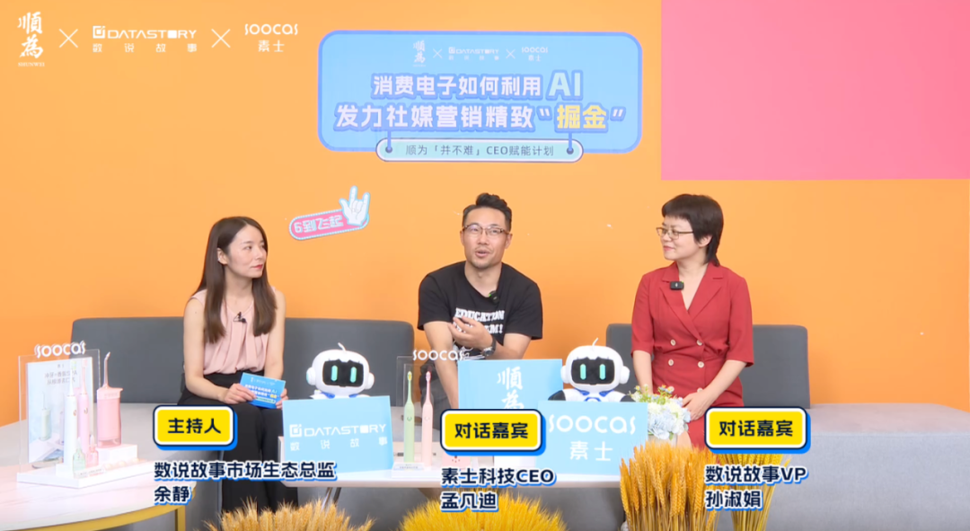 如何利用特价名片刷赞来提升社交媒体影响力