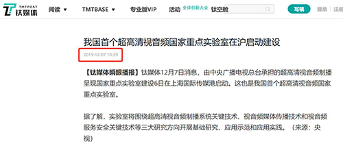 在社交媒体刷赞操作中砖类这个词的具体含义是什么需要详细解释清楚吗