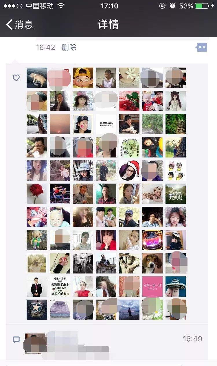 如何在快手以优惠价格刷赞获得1000点赞