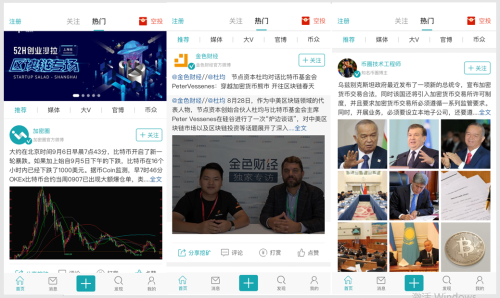 在线自助刷赞网站如何提升社交媒体互动效果