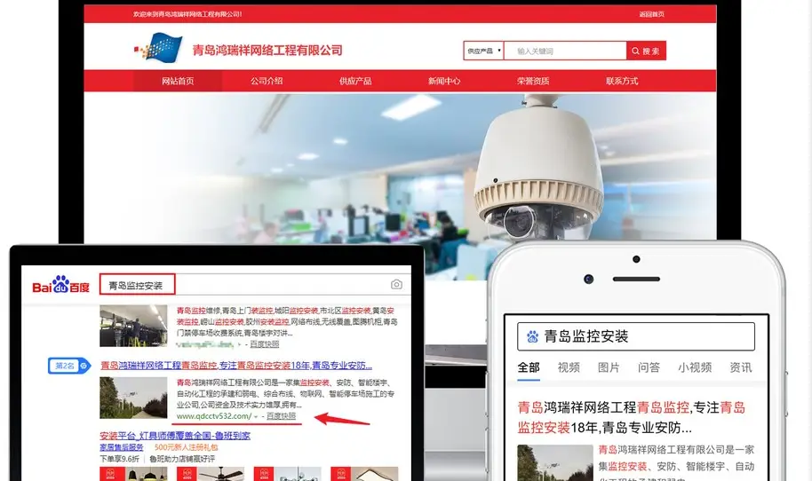 强子刷赞软件网页是什么它有哪些功能和优势
