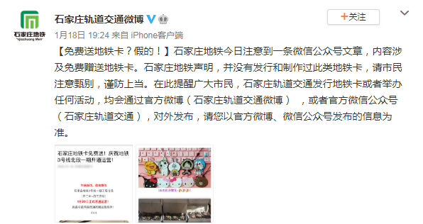 在甜味安利社刷赞活动如何帮助用户获得更多赞