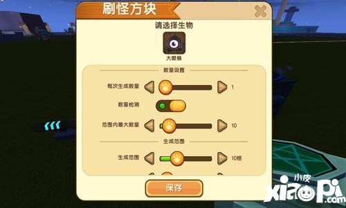 天下社区刷赞的操作方法有哪些