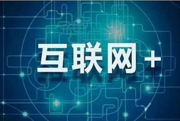 对于初学者来说在互联网时代如何安全有效地创造刷赞网站并确保成功