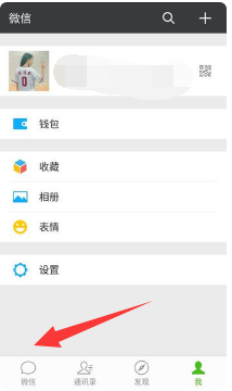 微信点赞机刷对账号安全有什么具体影响