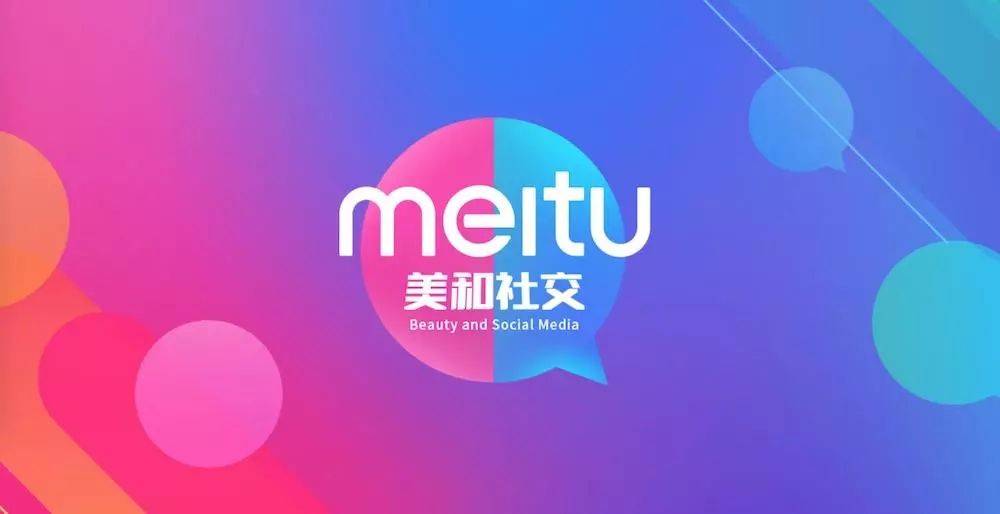 在社交媒体中斗音刷赞业务可靠吗