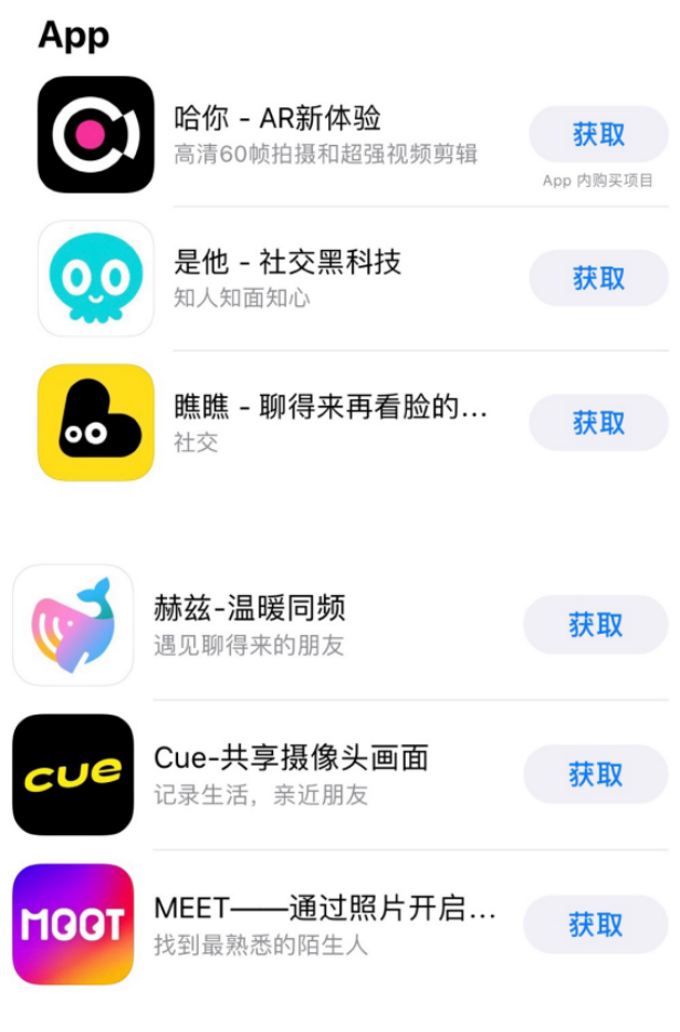 在陌陌平台上用户刷赞行为是否可行