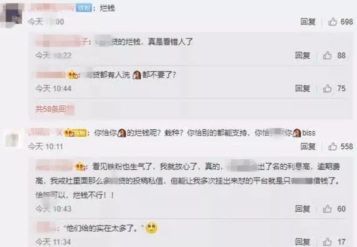 小白菜刷赞软件真的能帮你在社交媒体上刷赞吗