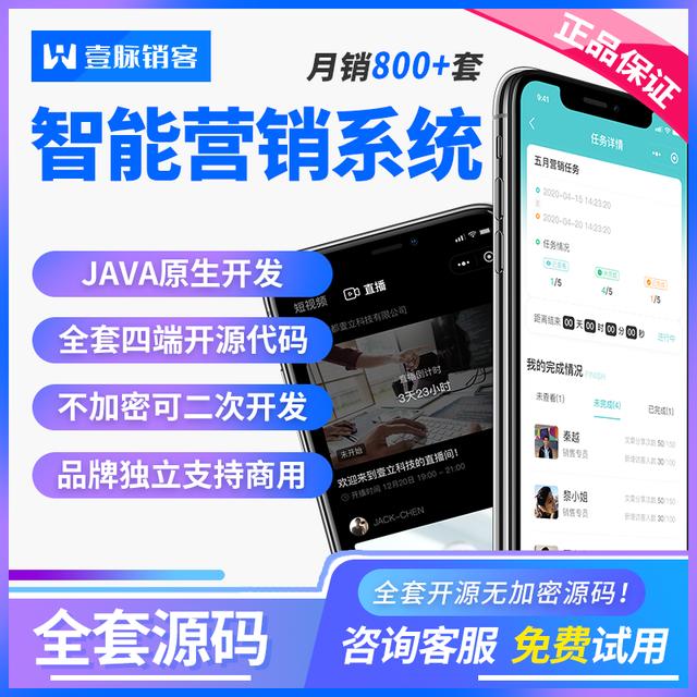 在数字营销中名片刷赞评论是否值得尝试