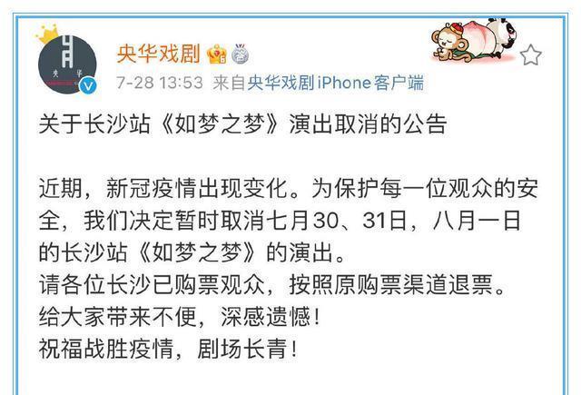 小晨刷赞五年原因何在