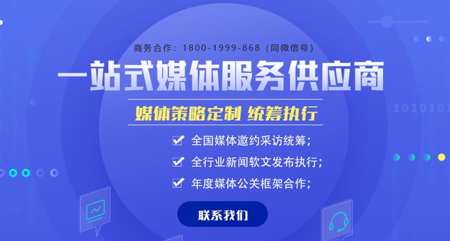 帝王刷赞网提供的社交媒体刷赞服务靠谱吗