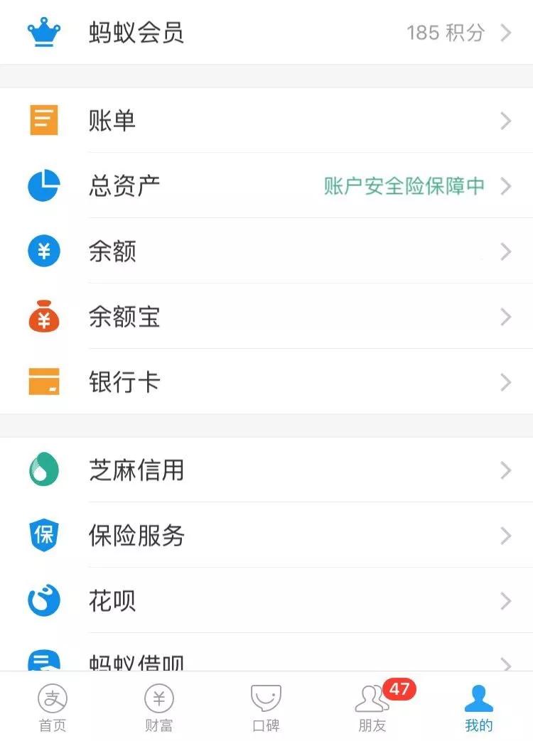 在快手平台上刷赞下单可以使用微信支付吗